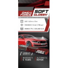 Полиуретановая пленка One Force Soft 1,52х15м